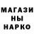 Кетамин VHQ miss finessa