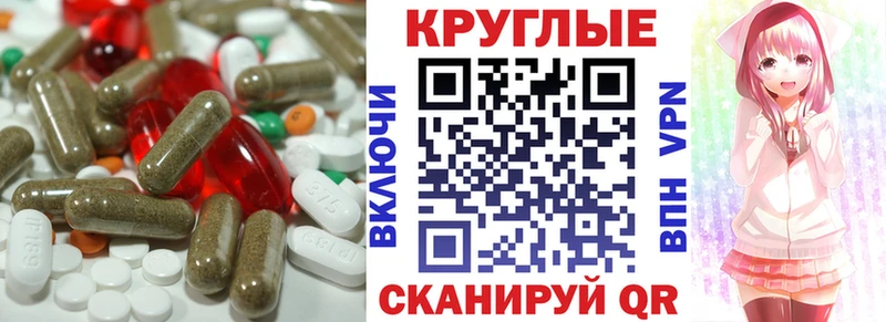 Экстази Philipp Plein  darknet телеграм  Лабытнанги 