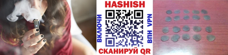 hydra как войти  где можно купить   Лабытнанги  Гашиш 40% ТГК 