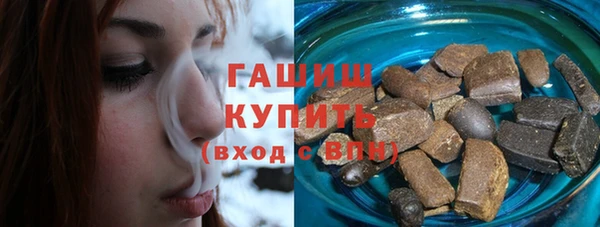 прущий лед Абдулино