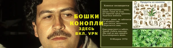 дистиллят марихуана Абинск