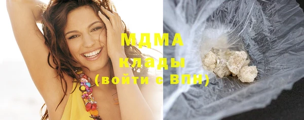 прущий лед Абдулино
