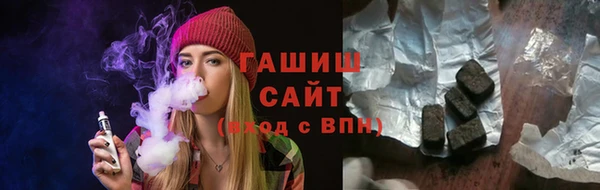 прущий лед Абдулино