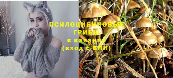 мефедрон Сафоново