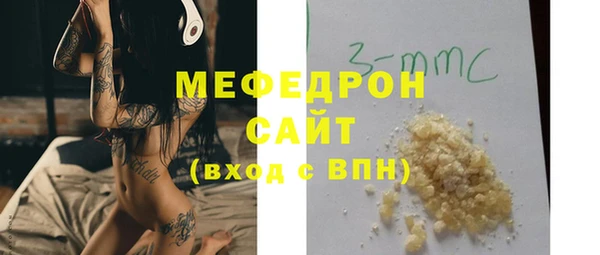 дистиллят марихуана Абинск