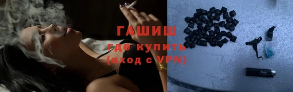 прущий лед Абдулино