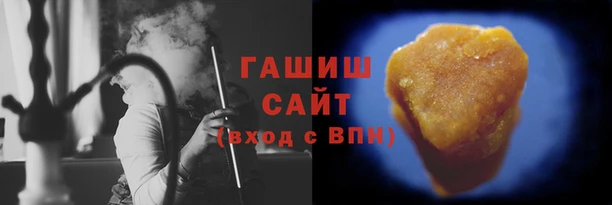каннабис Абаза