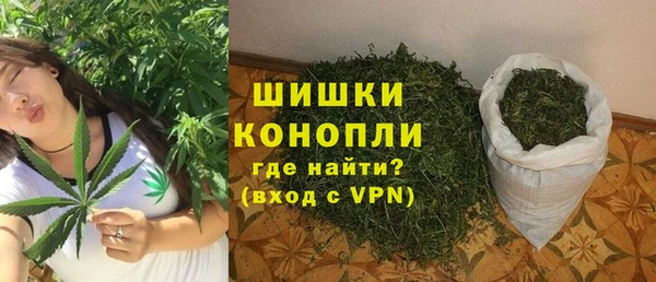 скорость mdpv Саяногорск