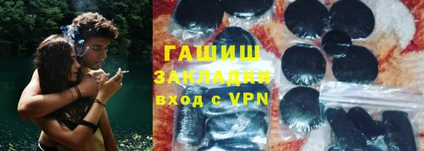 прущий лед Абдулино