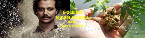 прущий лед Абдулино