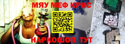 скорость Кимры