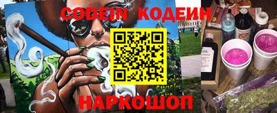скорость Кимры