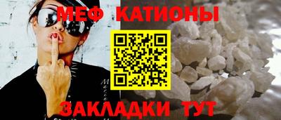 прущие крисы Кингисепп
