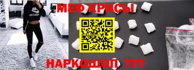 скорость Кимры