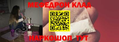 прущие крисы Кингисепп