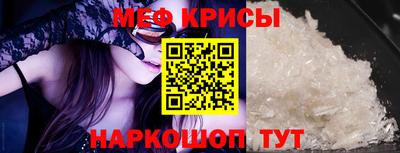 скорость Кимры