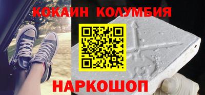 прущие крисы Кингисепп