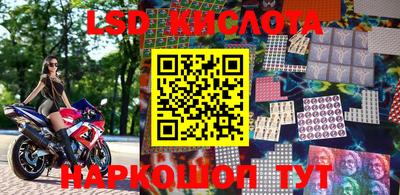 скорость Кимры