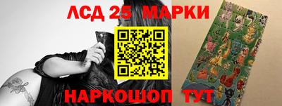 скорость Кимры