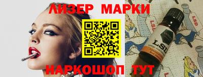 скорость Кимры