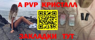 скорость Кимры