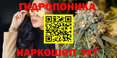 героин Кинель