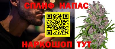 героин Кинель
