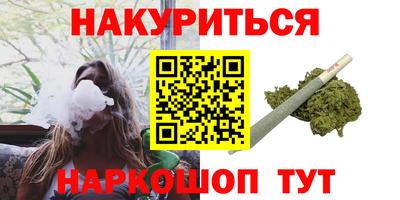 скорость Кимры