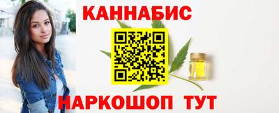 скорость Кимры