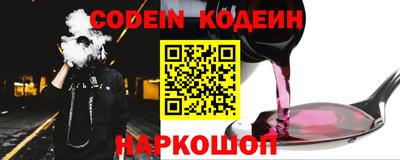 скорость Кимры