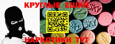 прущие крисы Кингисепп
