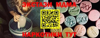 скорость Кимры