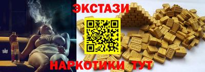 прущие крисы Кингисепп