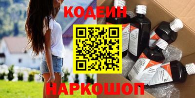 прущие крисы Кингисепп