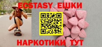скорость Кимры