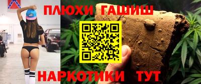 прущие крисы Кингисепп