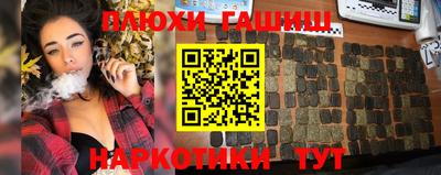 скорость Кимры