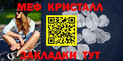 героин Кинель