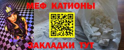 прущие крисы Кингисепп