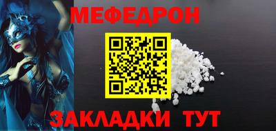 скорость Кимры