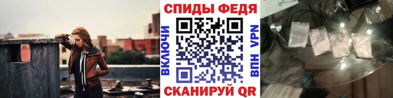 Метамфетамин мет гидра ссылки Лабытнанги