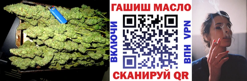 мориарти формула Лабытнанги ТГК вейп