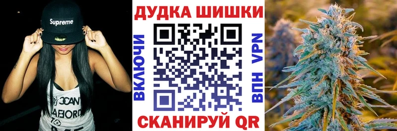 Канабис план Лабытнанги